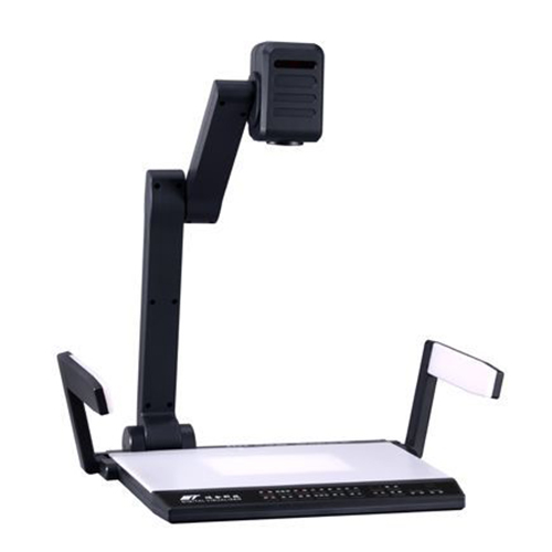 Camera vật thể HiteVision TVD-132